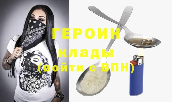 мяу мяу мука Белоозёрский